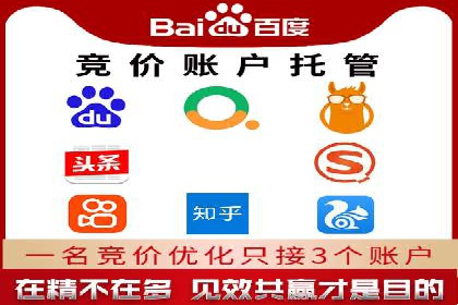 百度信息流：案例解析，揭秘内容推荐机制